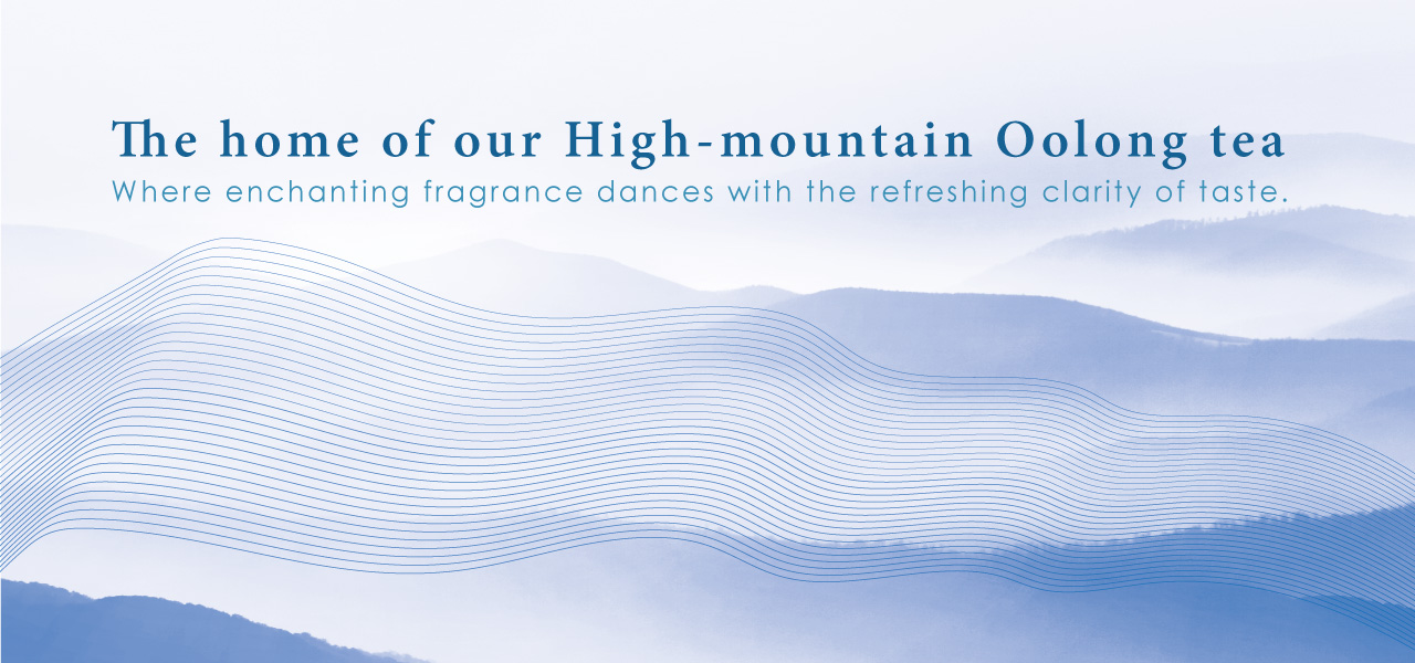 high mountain tea