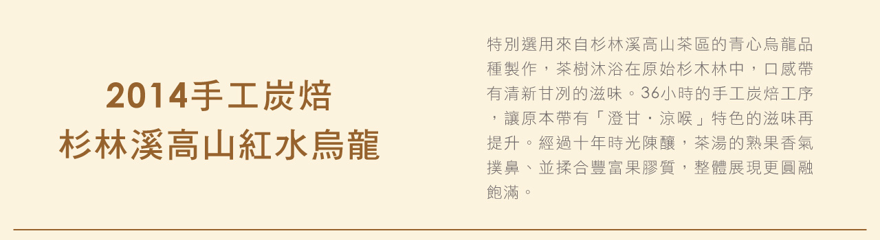 2024年【年份烏龍】