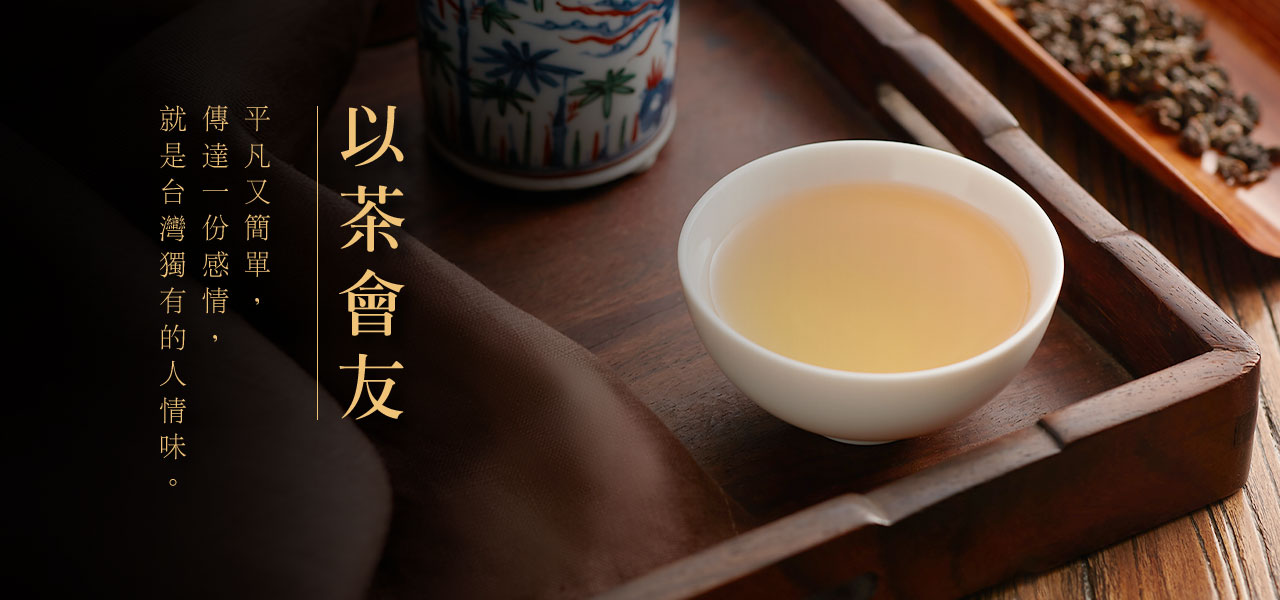 品牌故事
