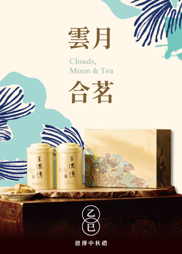 FullScreenAds-1