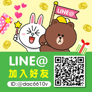 HeaderB-staticBanner-2