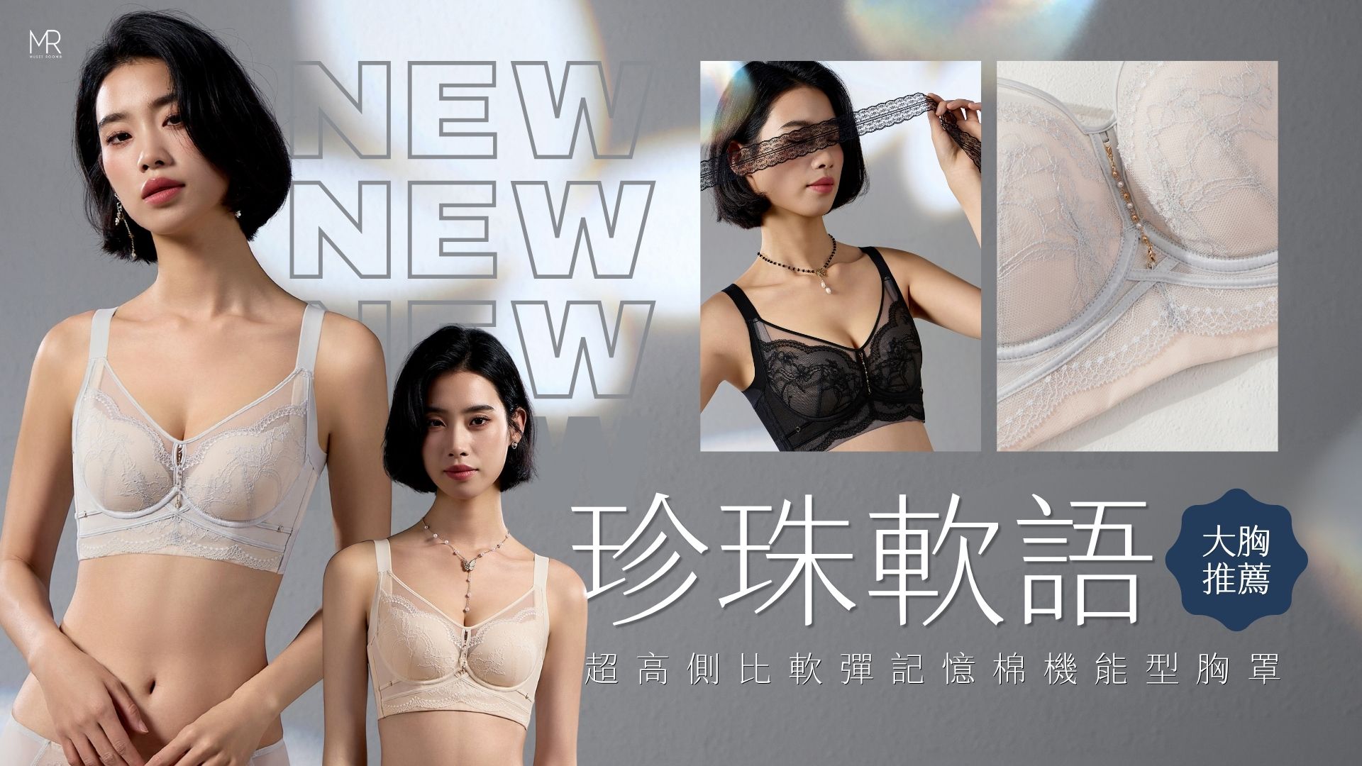 短髮大罩杯女性穿著包覆性極高的機能胸罩