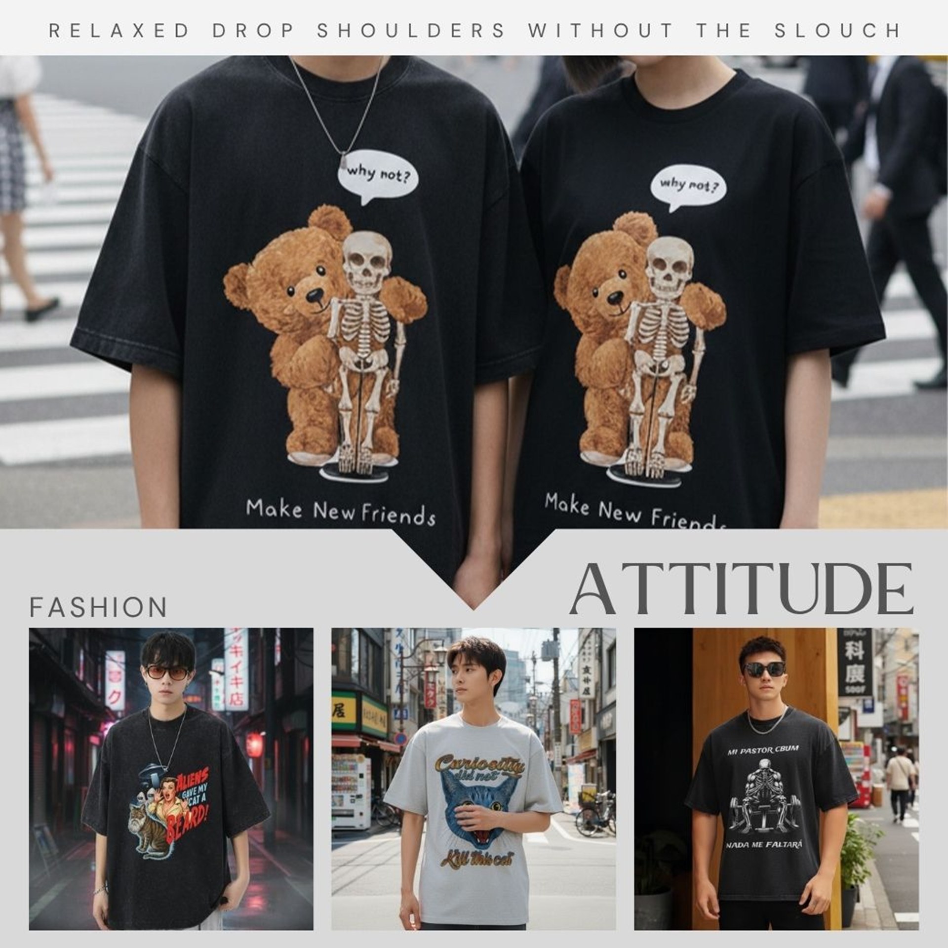 20251013_男裝新品