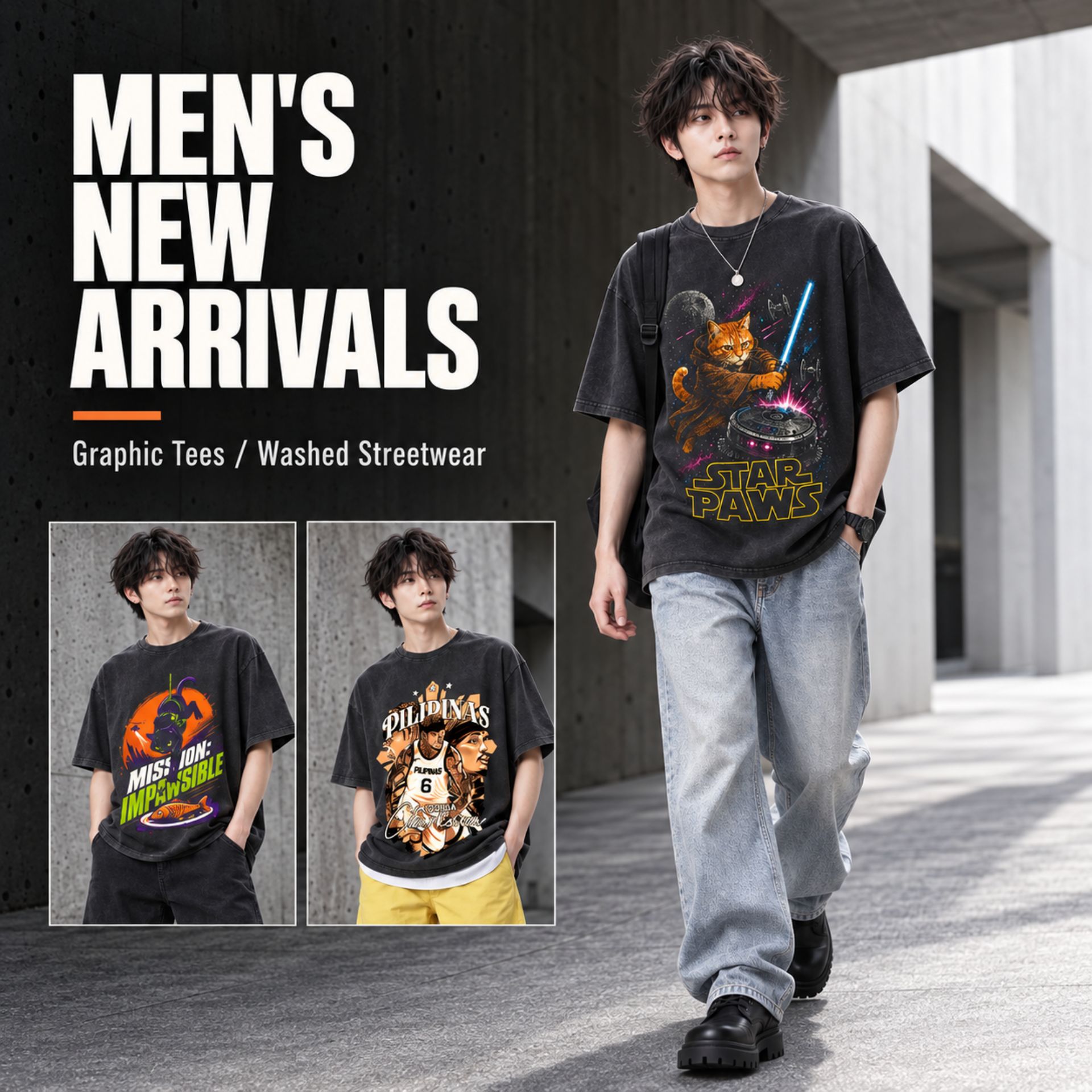 20260829_男裝新品_1040