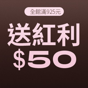 HeaderB-staticBanner-2