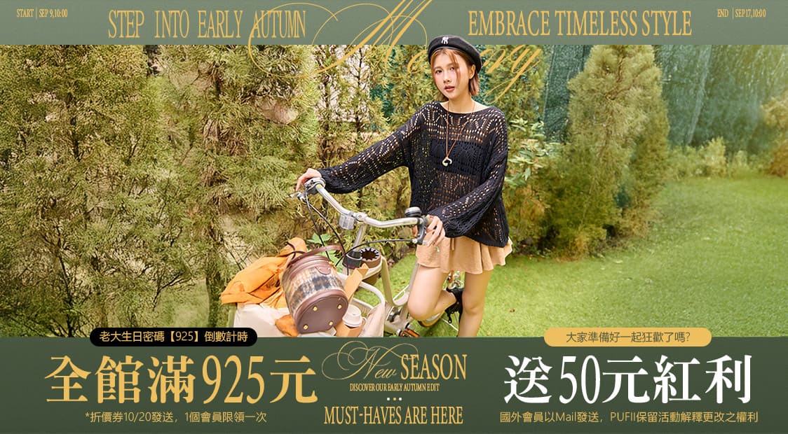 HeaderB-carousel-1