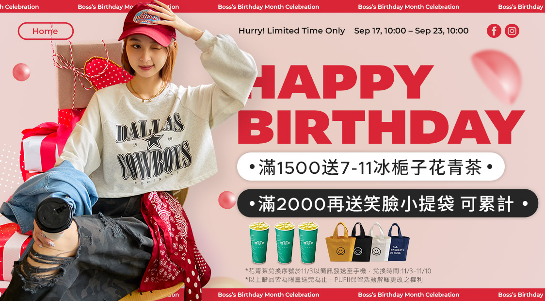 HeaderB-carousel-1
