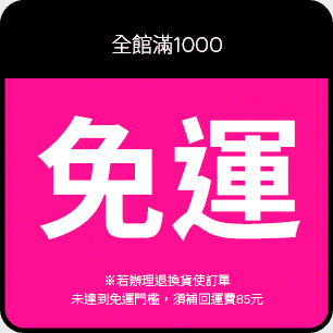 HeaderB-staticBanner-1