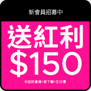 HeaderB-staticBanner-2