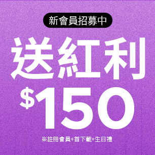 HeaderB-staticBanner-2