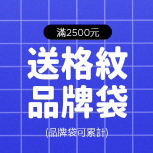 HeaderB-staticBanner-2