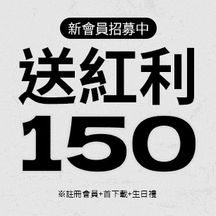 HeaderB-staticBanner-2