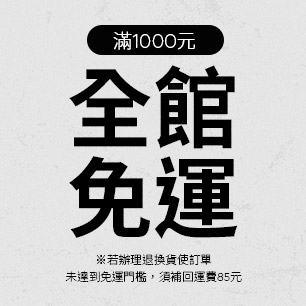 HeaderB-staticBanner-1