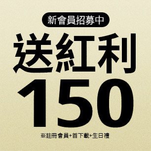 HeaderB-staticBanner-2