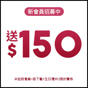 HeaderB-staticBanner-2