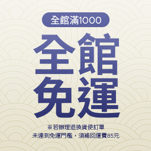 HeaderB-staticBanner-1