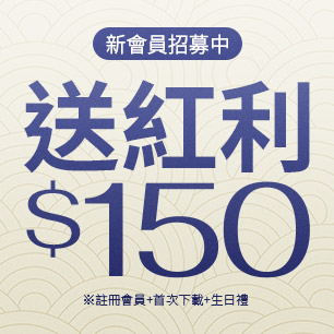 HeaderB-staticBanner-2