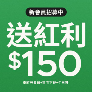 HeaderB-staticBanner-2