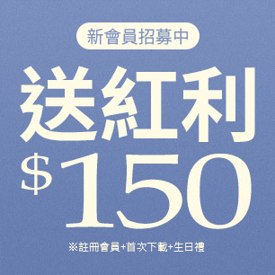 HeaderB-staticBanner-2