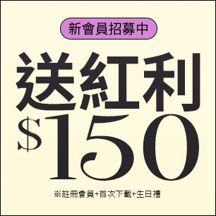 HeaderB-staticBanner-2