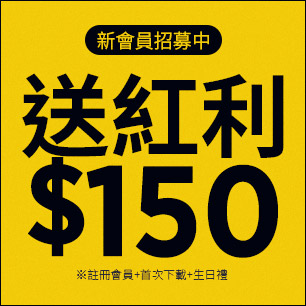 HeaderB-staticBanner-2