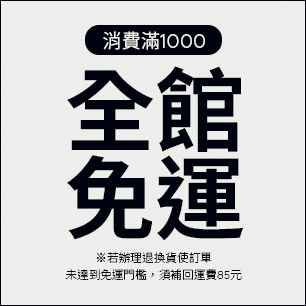 HeaderB-staticBanner-1