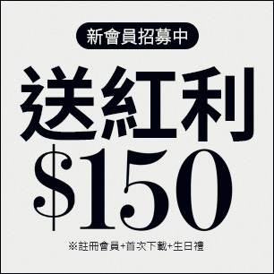 HeaderB-staticBanner-2