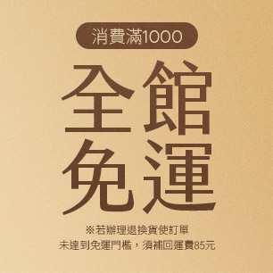 HeaderB-staticBanner-1