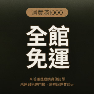 HeaderB-staticBanner-1