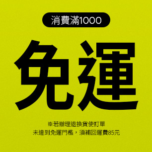 HeaderB-staticBanner-1