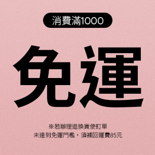 HeaderB-staticBanner-1
