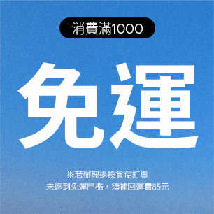 HeaderB-staticBanner-1