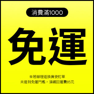 HeaderB-staticBanner-1