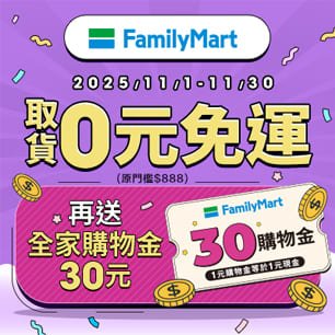 HeaderB-staticBanner-1