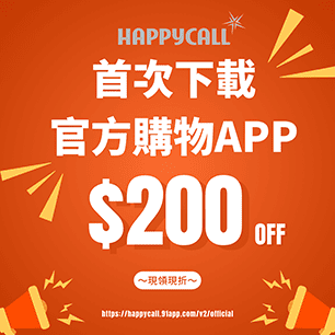 HeaderB-staticBanner-2