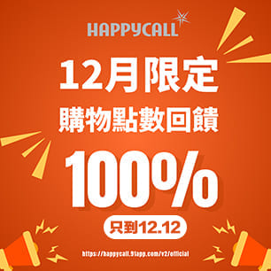 HeaderB-staticBanner-1