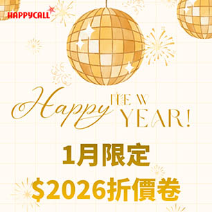 HeaderB-staticBanner-1