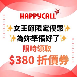 HeaderB-staticBanner-1